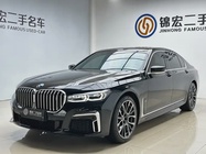 BMW 7 Series 2021