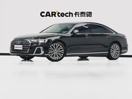 Audi A8 2024