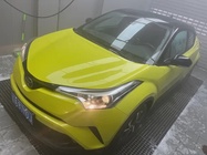 Toyota C-HR 2020