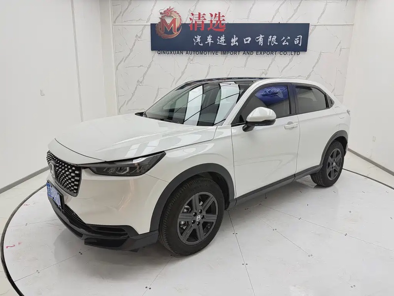 Honda XR-V