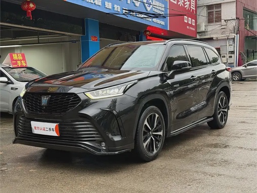 Toyota Crown Kluger 2021