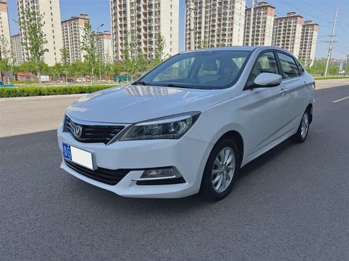 Changan V7 2016