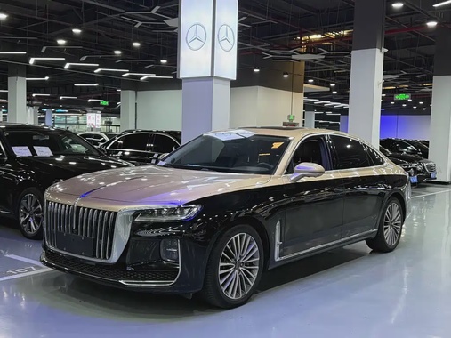 Hongqi H9 2020
