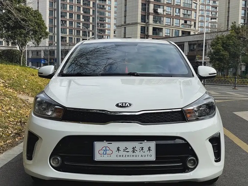 Kia Huanchi 2018