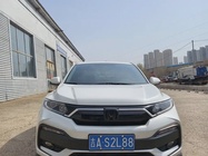 Honda XR-V 2022