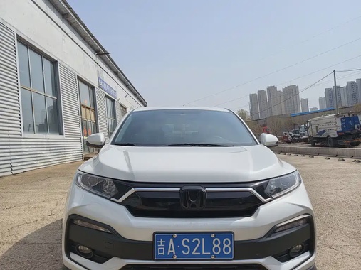 Honda XR-V 2022