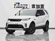 Land Rover Discovery 2023