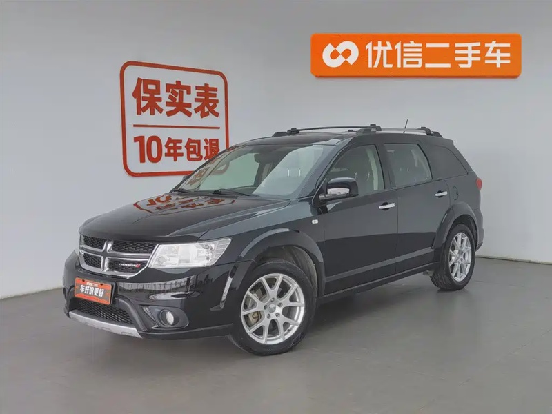 Dodge Journey