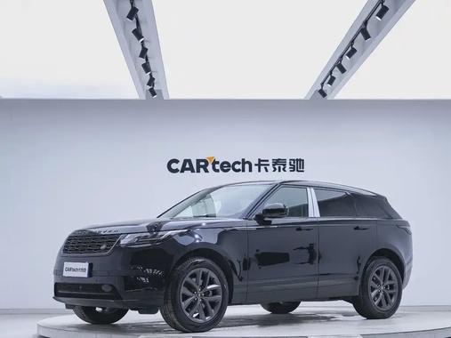 Land Rover Velar 2024