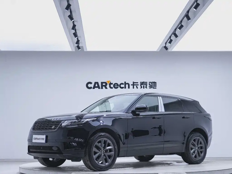Land Rover Velar