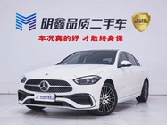 Mercedes-Benz C-Class 2025