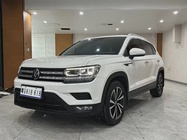 Volkswagen Tharu 2021