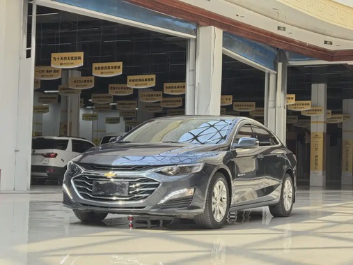 Chevrolet Malibu 2022