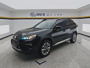 Toyota Wildlander 2022