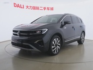 Volkswagen Talagon 2022
