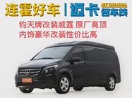 Mercedes-Benz Vito 2019