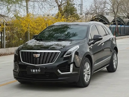 Cadillac XT5 2020