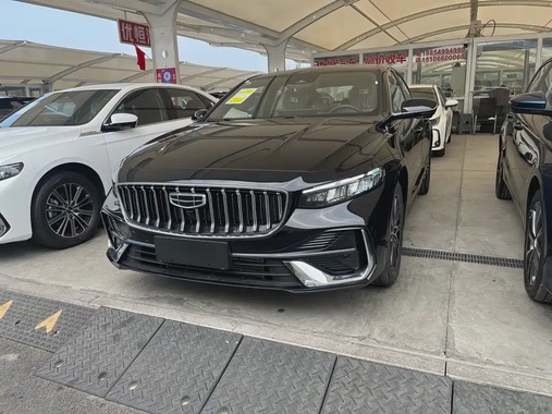 Geely Xingrui 2026