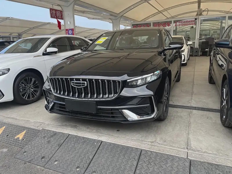 Geely Xingrui