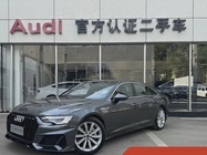 Audi A6 2024