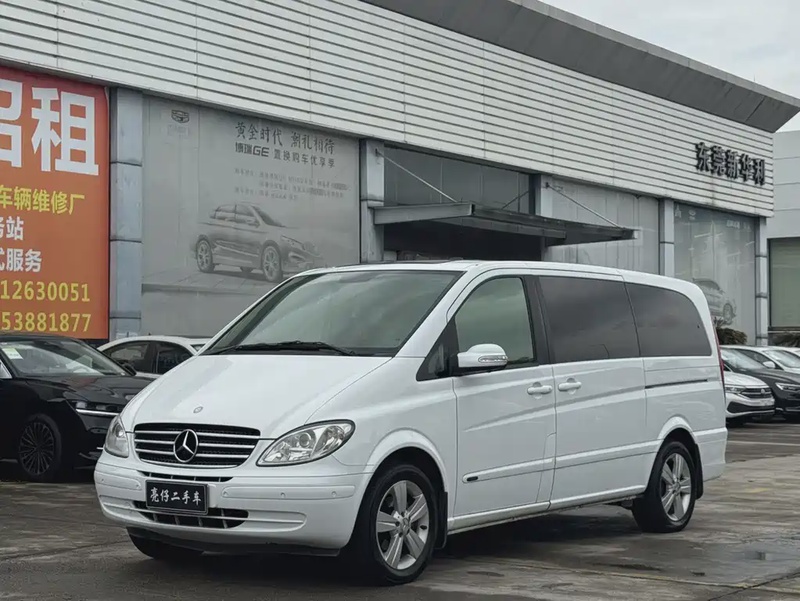 Mercedes-Benz Viano