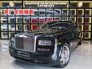 Rolls-Royce Phantom 2014