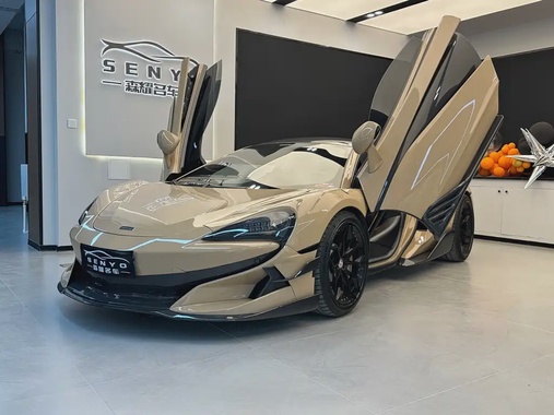 McLaren 540C 2017