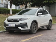 Honda XR-V 2020