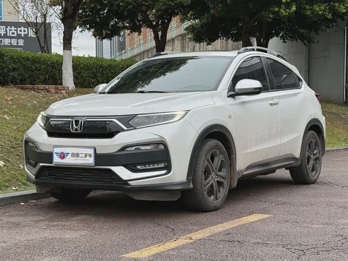 Honda XR-V 2020