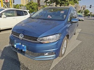 Volkswagen Touran 2020