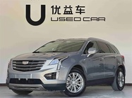 Cadillac XT5 2018