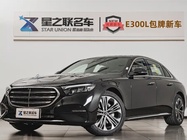 Mercedes-Benz E-Class 2026