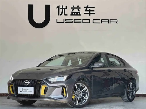 GAC Shadow Leopard 2023