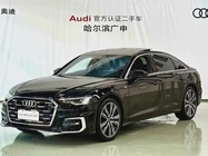 Audi A6 2020