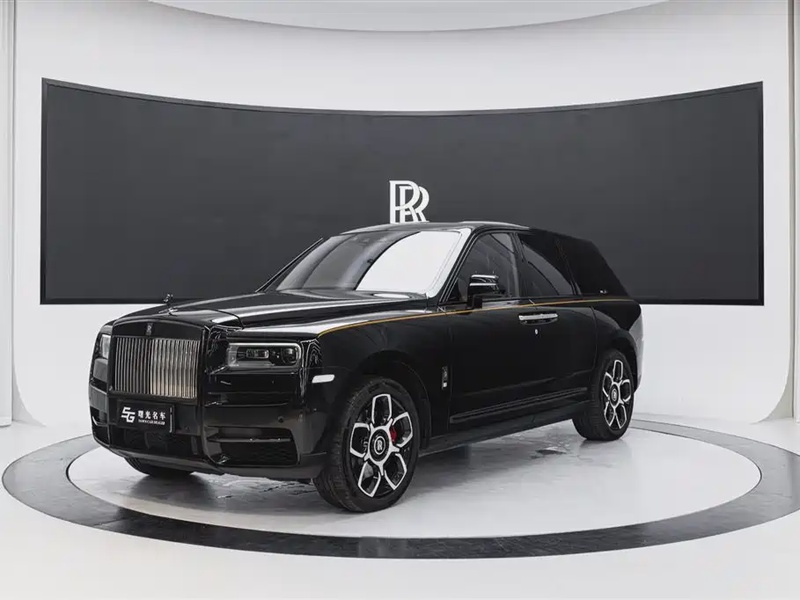 Rolls-Royce Cullinan