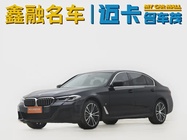 BMW 5 Series 2021