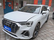 Audi Q3 2021