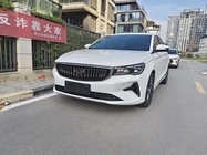 Geely Emgrand 2022