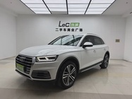 Audi Q5 2020