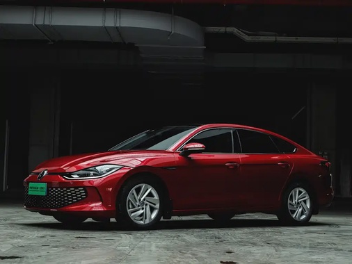 Volkswagen Lamando 2023