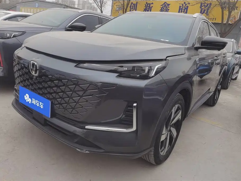 Changan CS55
