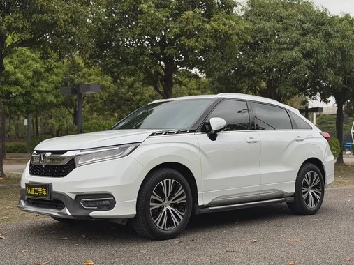 Honda Avancier 2017