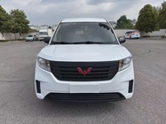 Wuling Zhengcheng 2022