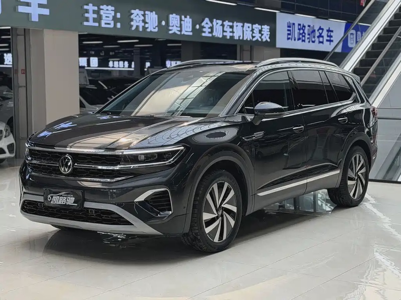 Volkswagen Talagon