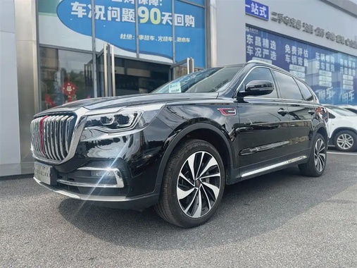 Hongqi HS7 2021