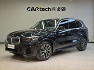 BMW X5 2021