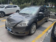 Nissan Sylphy 2013