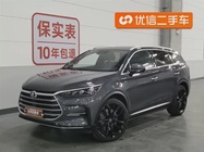 BYD Tang 2022