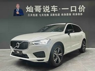 Volvo XC60 2019