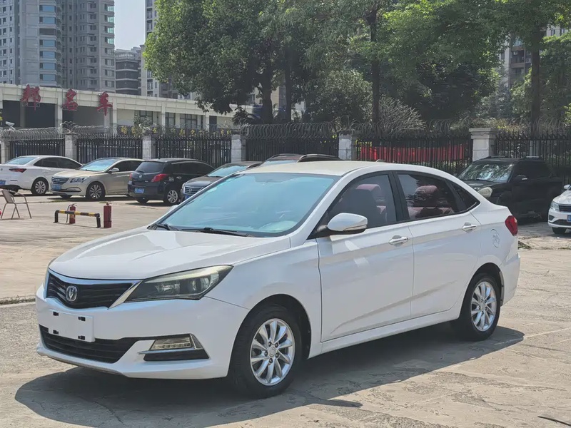 Changan V7